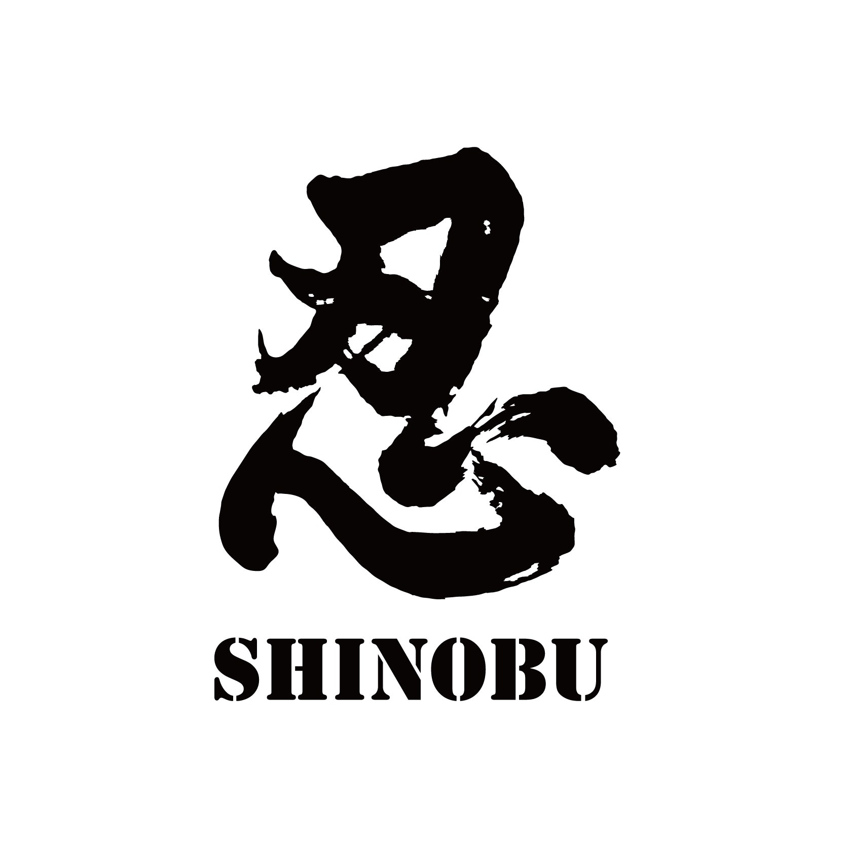 The Shinobu